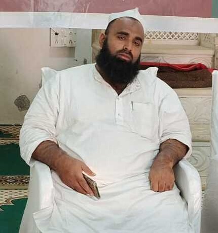 Nazim Sahab Logo